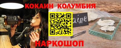 дмт Вышний Волочёк
