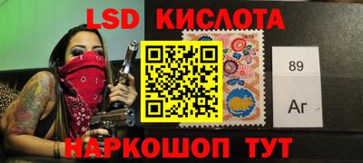 дмт Вышний Волочёк