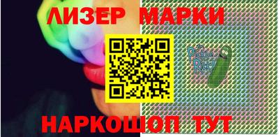 первитин Вязьма