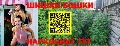 первитин Вязьма