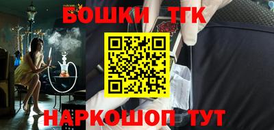 меф VHQ Гудермес
