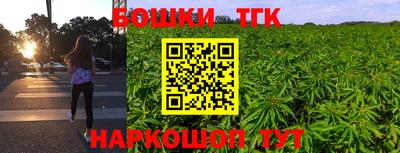 дмт Вышний Волочёк