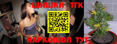 первитин Вязьма