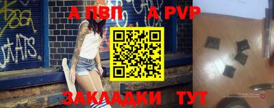 мяу мяу мука Вязники