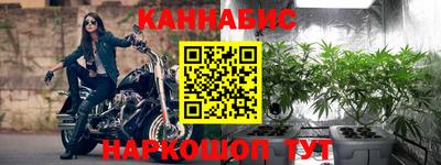 дмт Вышний Волочёк