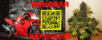 первитин Вязьма