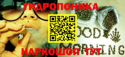 мяу мяу мука Вязники