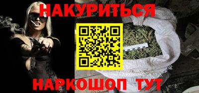 первитин Вязьма