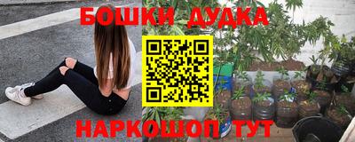 мяу мяу мука Вязники