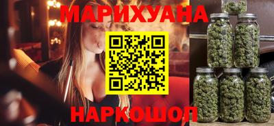 первитин Вязьма