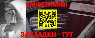 дмт Вышний Волочёк