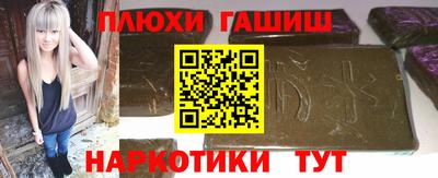 первитин Вязьма