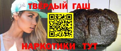 дмт Вышний Волочёк