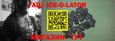 дмт Вышний Волочёк